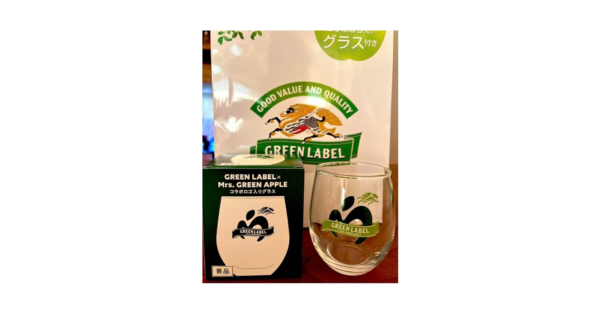 ミセスグリーンアップル　グラス GREEN LABEL × Mrs. GREEN APPLE グラス 6個セット